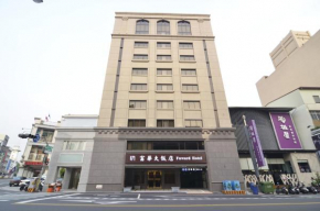 Гостиница Fuward Hotel Tainan  Tainan